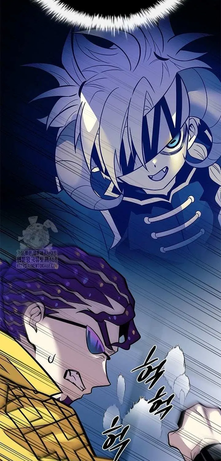 Read Villain to Kill chapter 204 image 10 on Lezhin