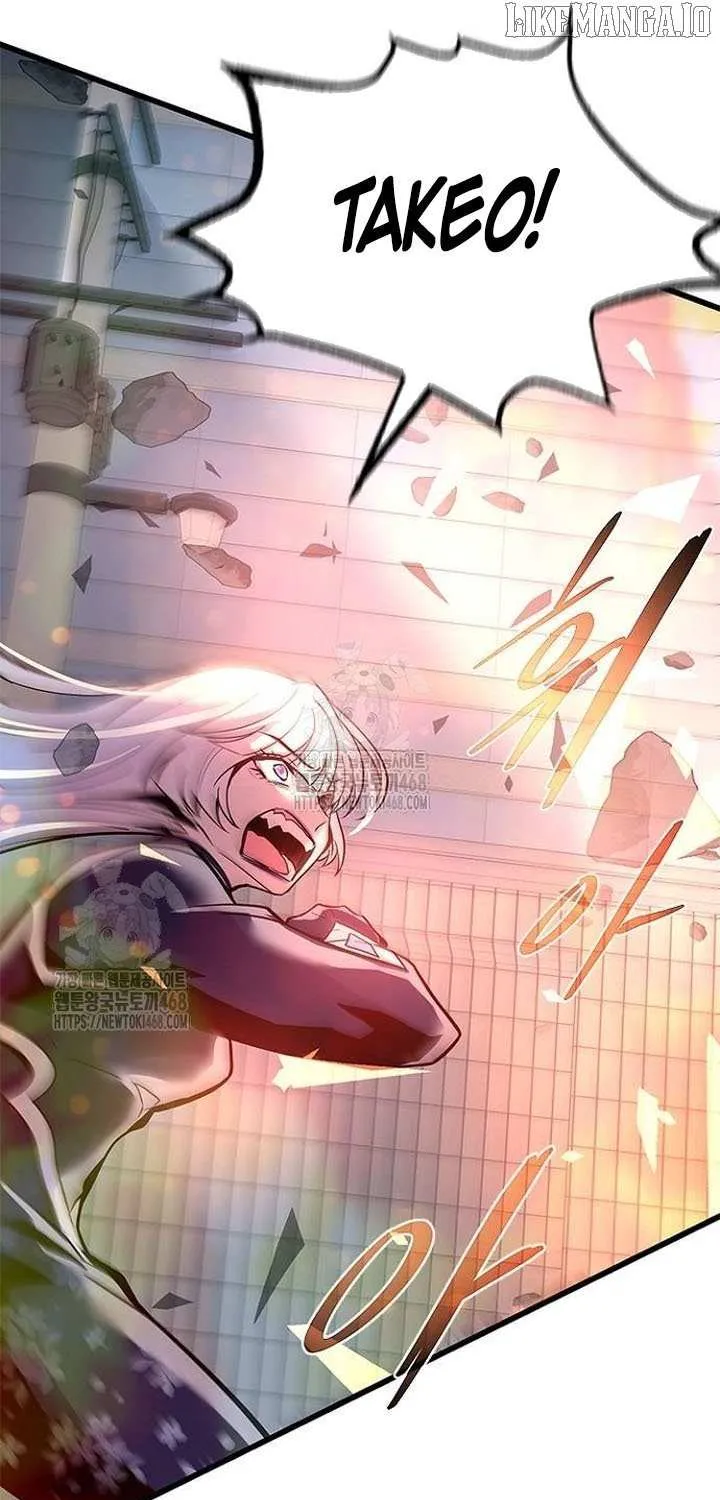 Read Villain to Kill chapter 204 image 100 on Lezhin