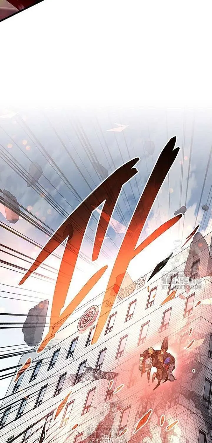 Read Villain to Kill chapter 204 image 101 on Lezhin