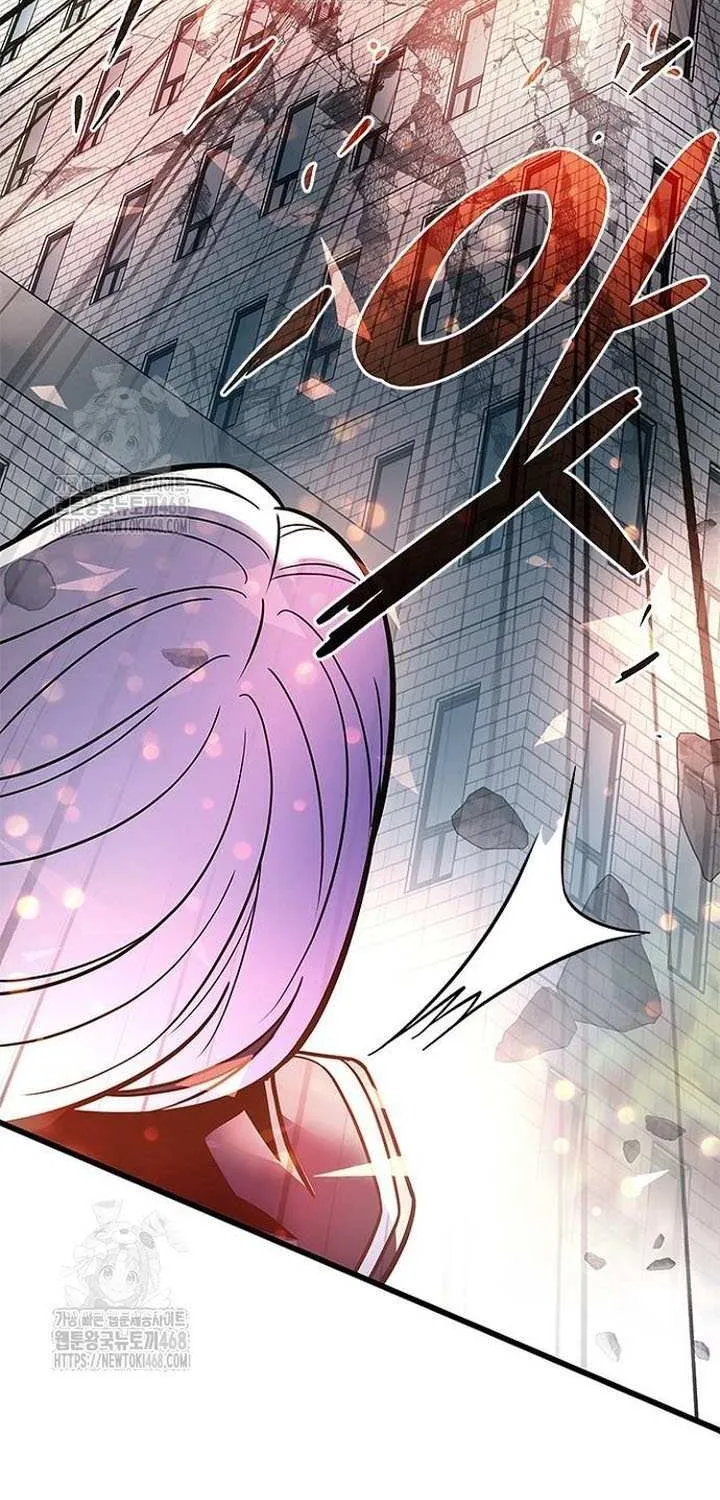 Read Villain to Kill chapter 204 image 102 on Lezhin