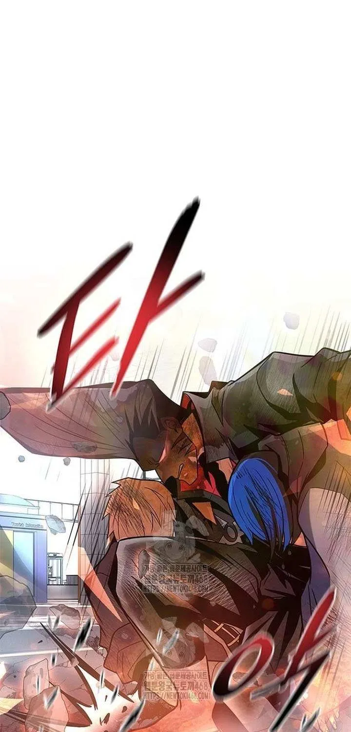 Read Villain to Kill chapter 204 image 103 on Lezhin