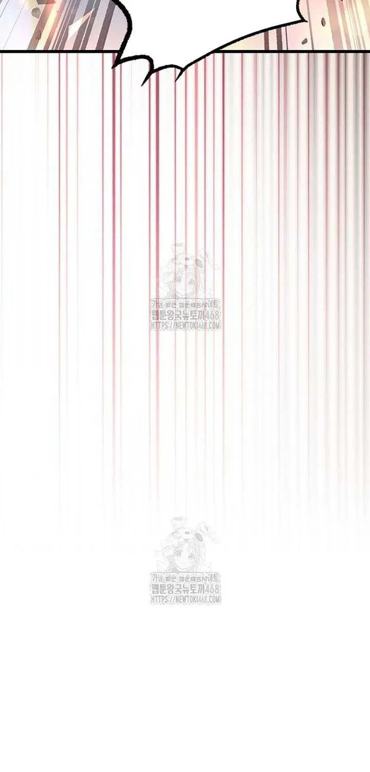 Read Villain to Kill chapter 204 image 107 on Lezhin