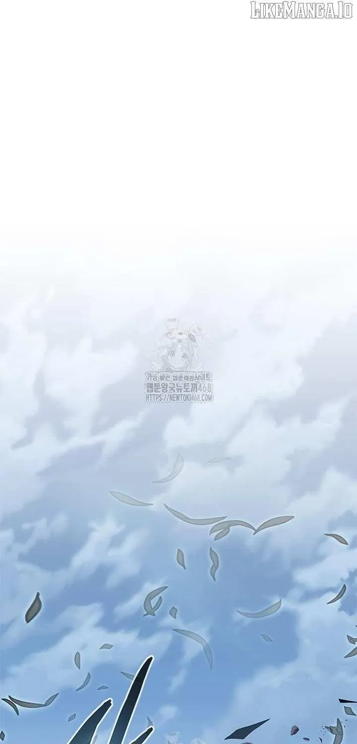 Read Villain to Kill chapter 204 image 108 on Lezhin