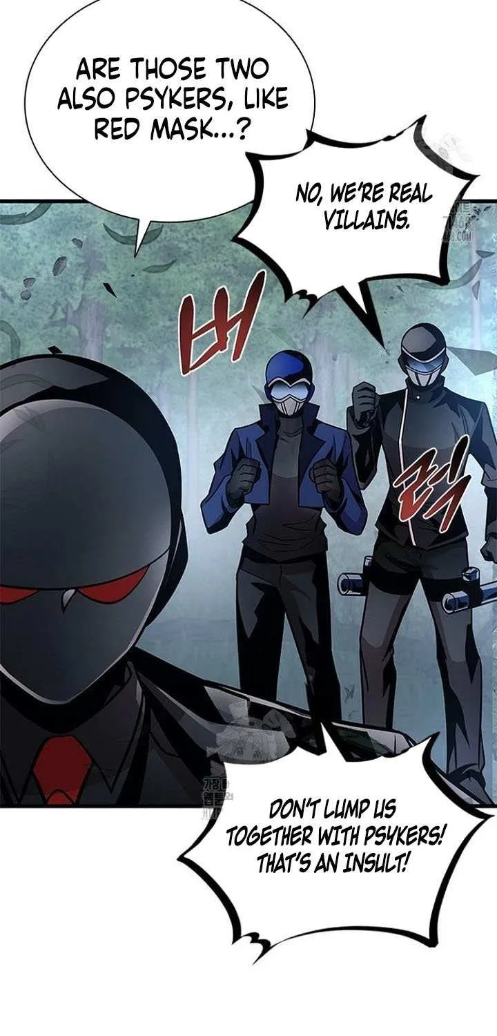 Read Villain to Kill chapter 204 image 112 on Lezhin