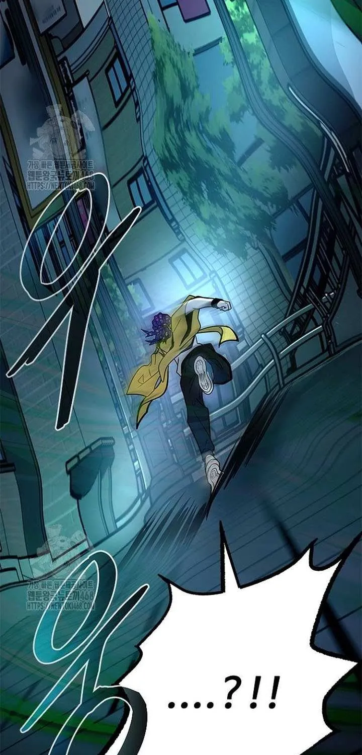 Read Villain to Kill chapter 204 image 12 on Lezhin