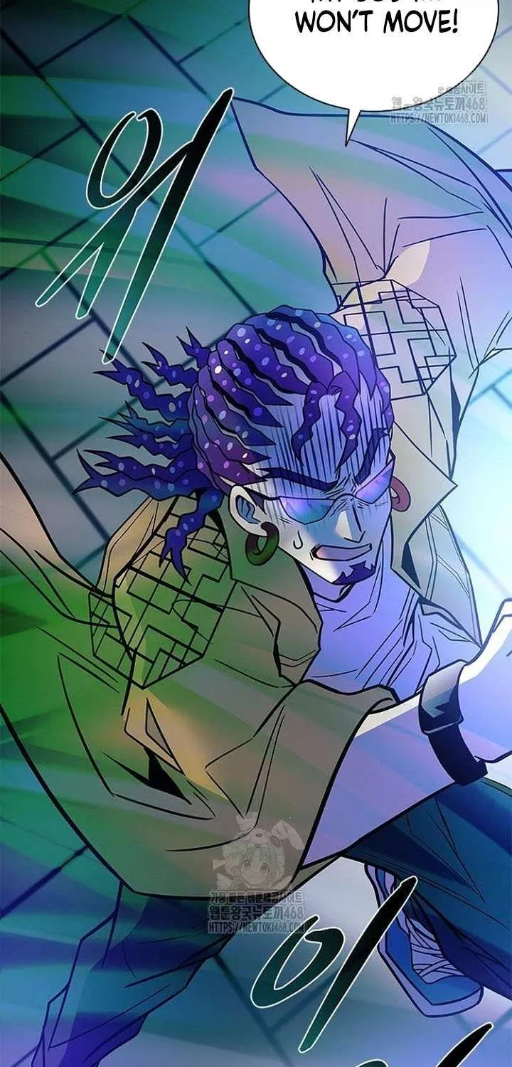 Read Villain to Kill chapter 204 image 15 on Lezhin