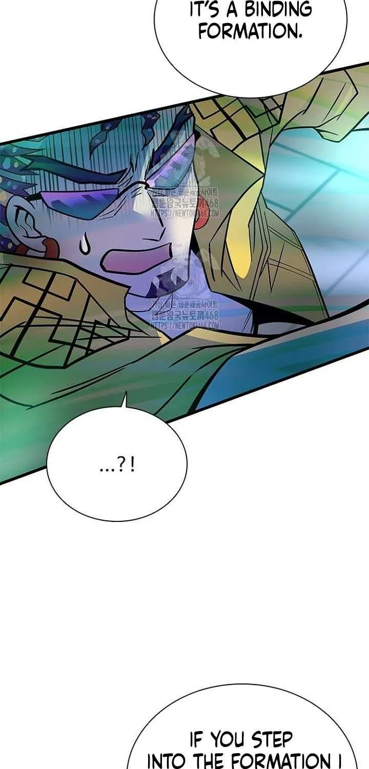 Read Villain to Kill chapter 204 image 19 on Lezhin