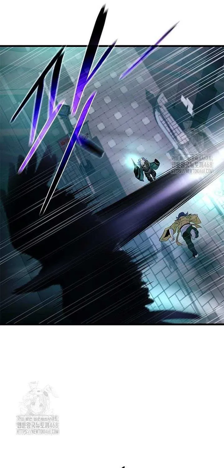 Read Villain to Kill chapter 204 image 23 on Lezhin
