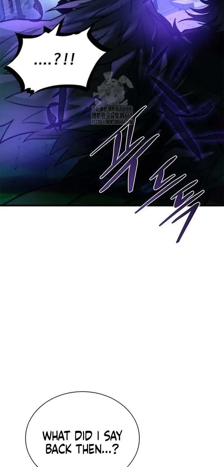 Read Villain to Kill chapter 204 image 27 on Lezhin