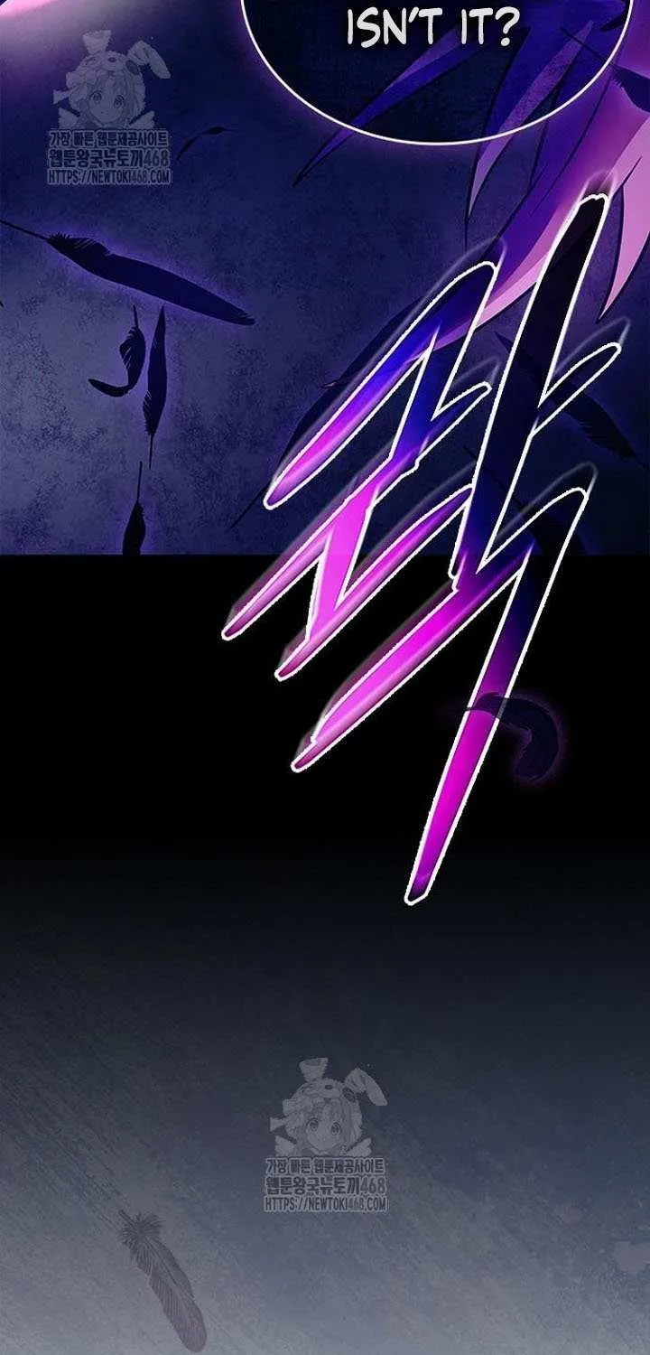 Read Villain to Kill chapter 204 image 32 on Lezhin