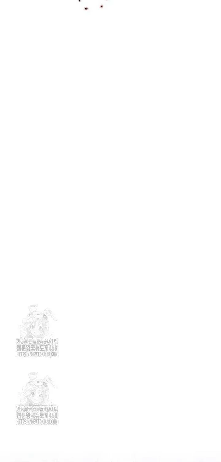 Read Villain to Kill chapter 204 image 34 on Lezhin