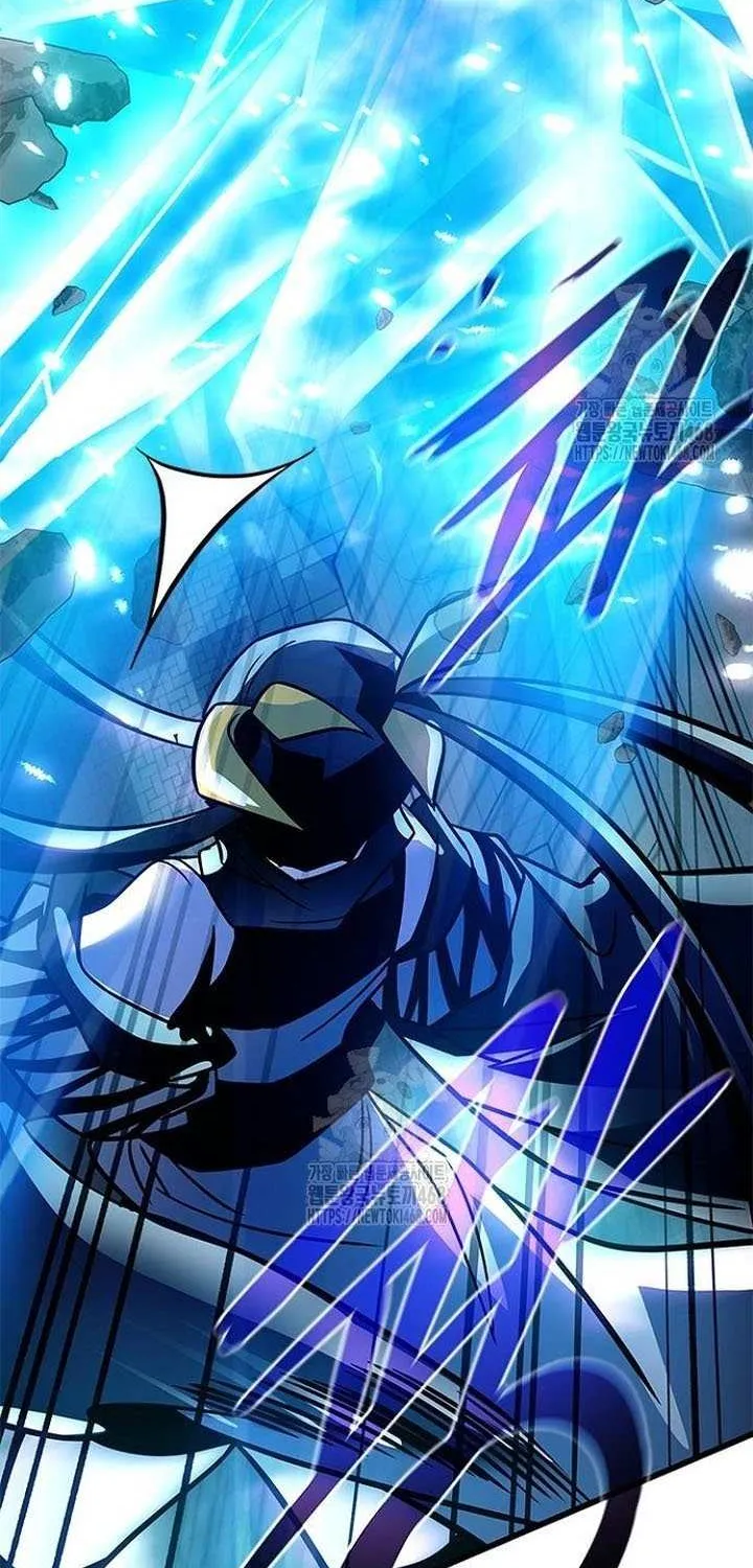 Read Villain to Kill chapter 204 image 38 on Lezhin