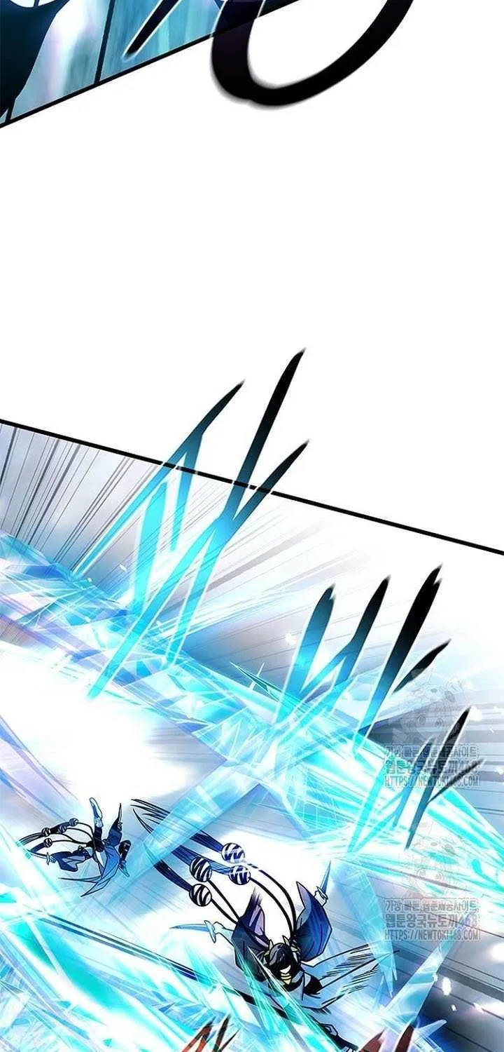 Read Villain to Kill chapter 204 image 39 on Lezhin