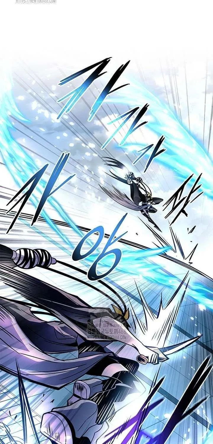 Read Villain to Kill chapter 204 image 41 on Lezhin