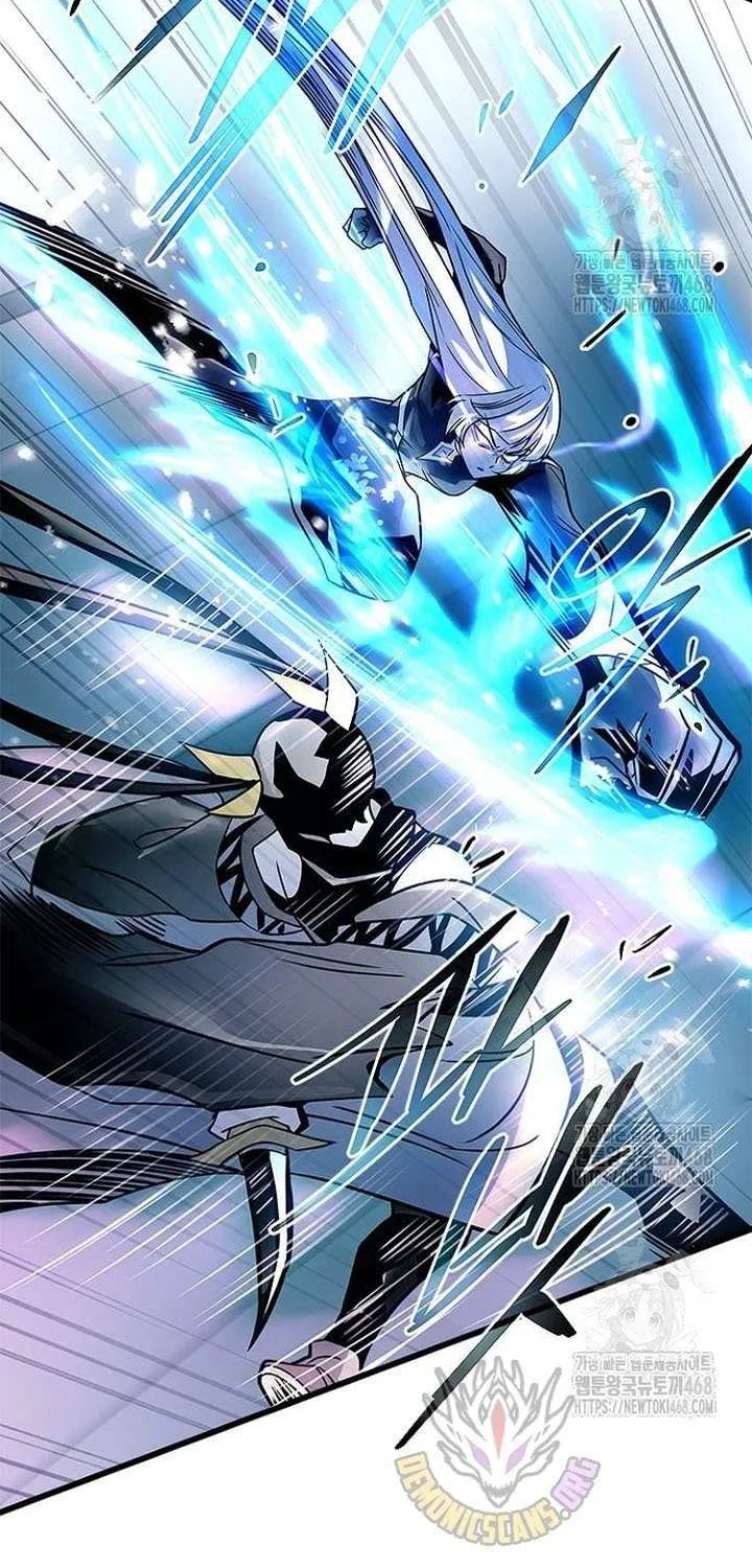 Read Villain to Kill chapter 204 image 44 on Lezhin
