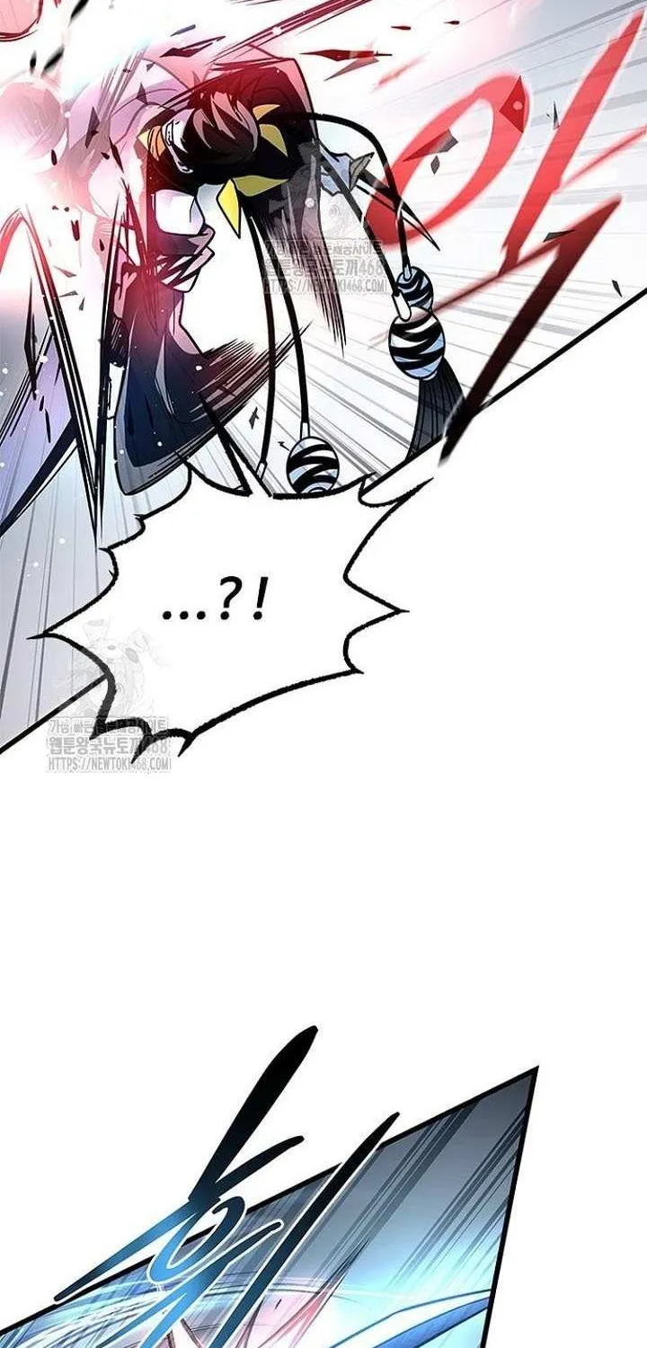 Read Villain to Kill chapter 204 image 46 on Lezhin