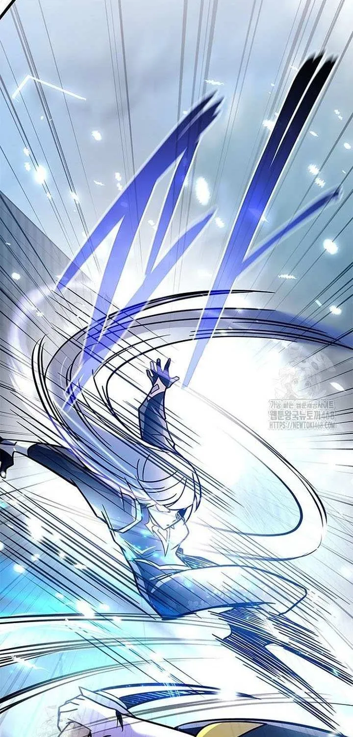 Read Villain to Kill chapter 204 image 48 on Lezhin