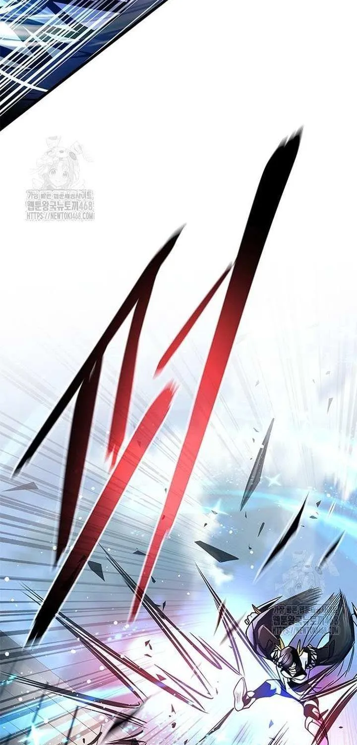 Read Villain to Kill chapter 204 image 51 on Lezhin