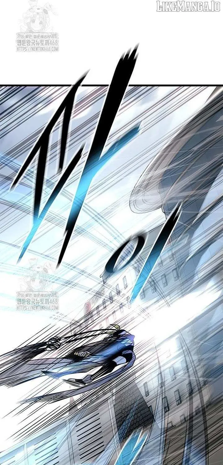 Read Villain to Kill chapter 204 image 53 on Lezhin
