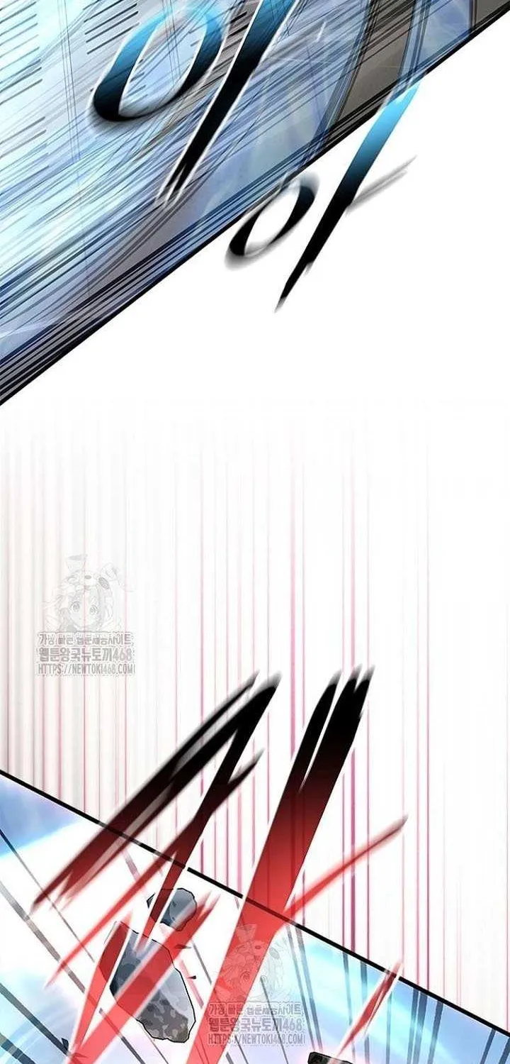 Read Villain to Kill chapter 204 image 54 on Lezhin