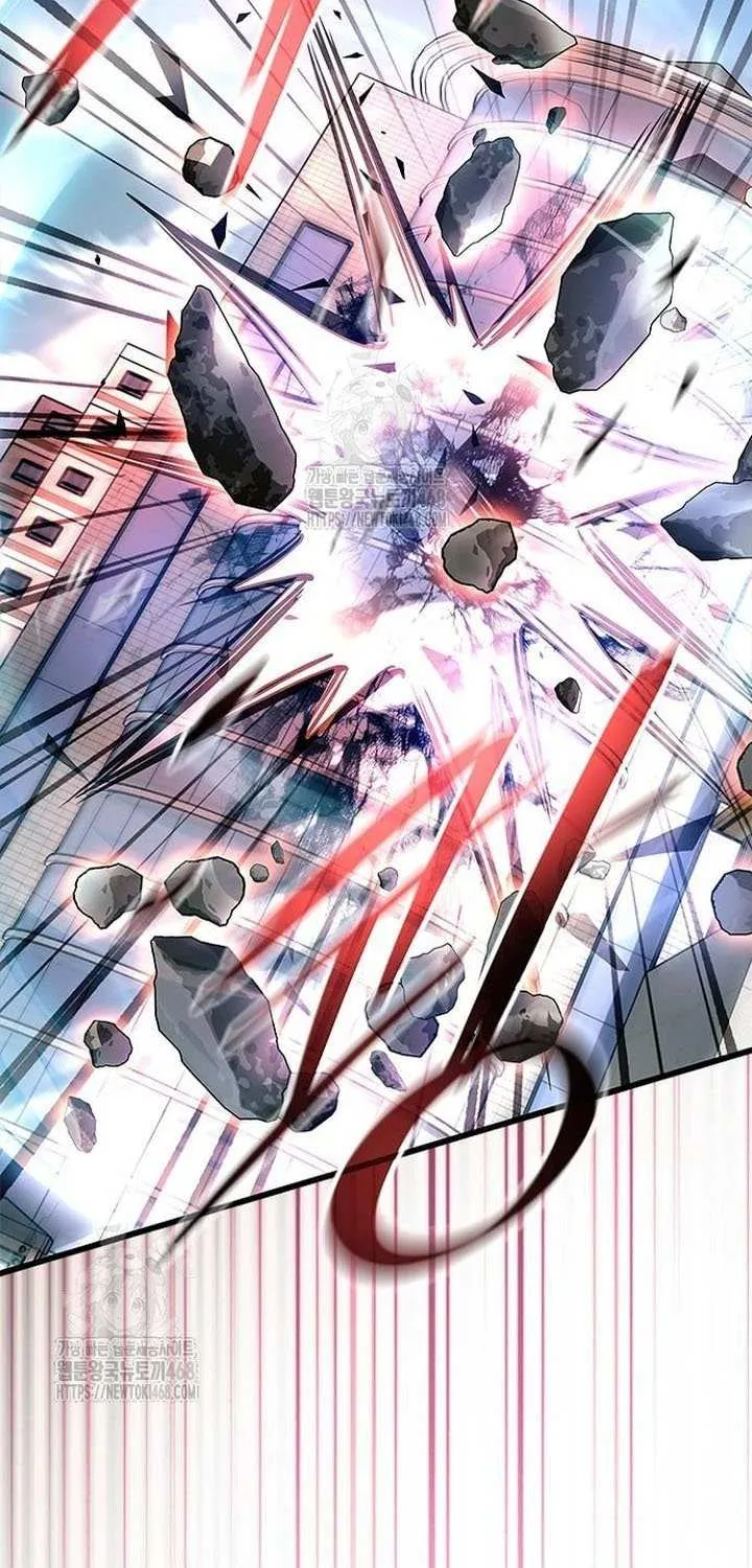 Read Villain to Kill chapter 204 image 55 on Lezhin