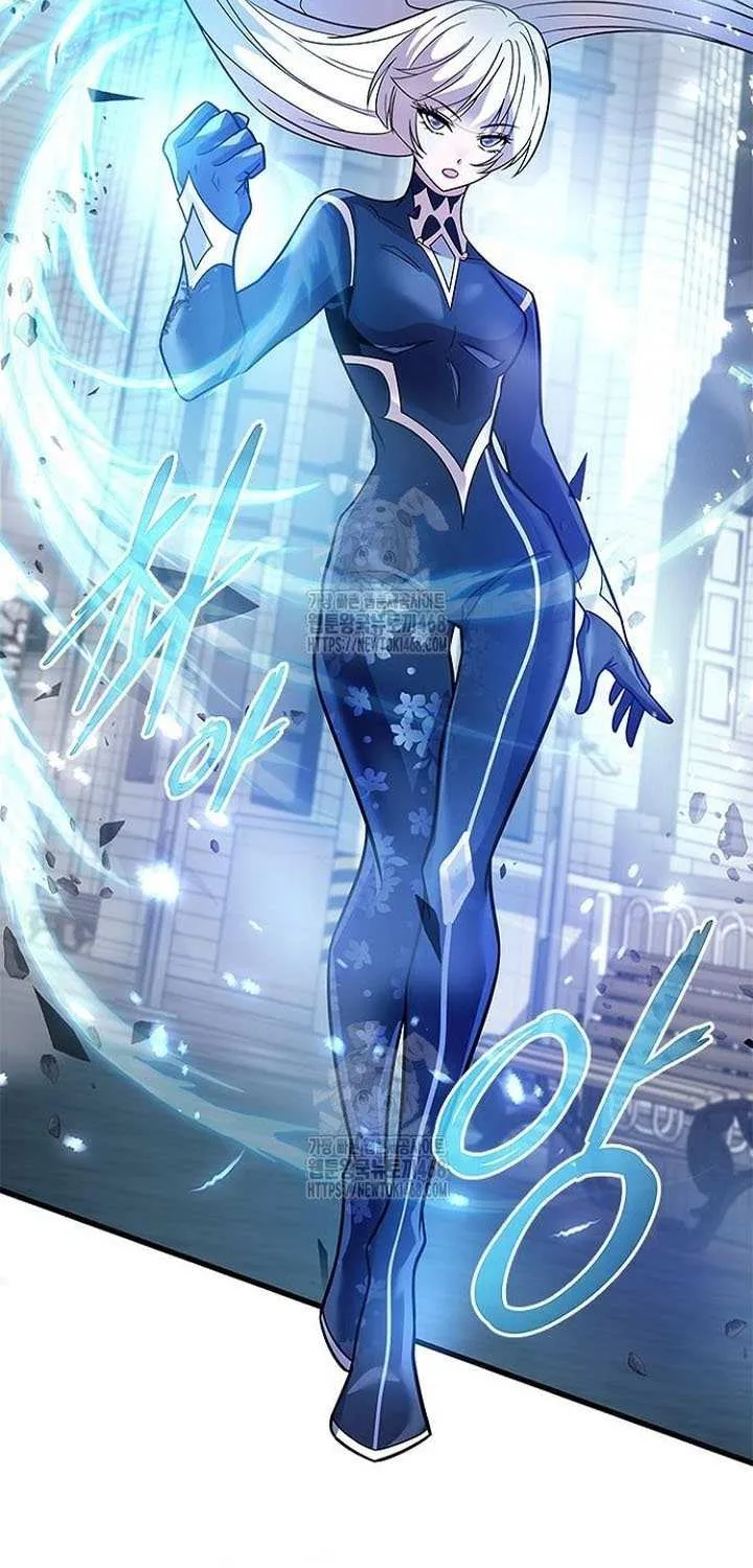 Read Villain to Kill chapter 204 image 57 on Lezhin