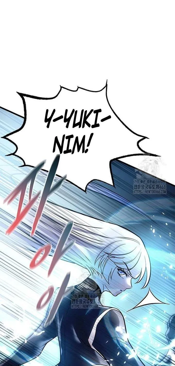 Read Villain to Kill chapter 204 image 58 on Lezhin