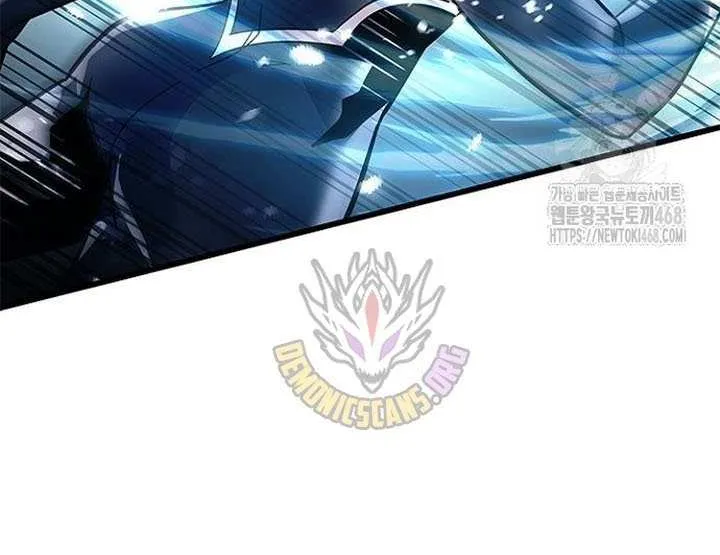 Read Villain to Kill chapter 204 image 59 on Lezhin