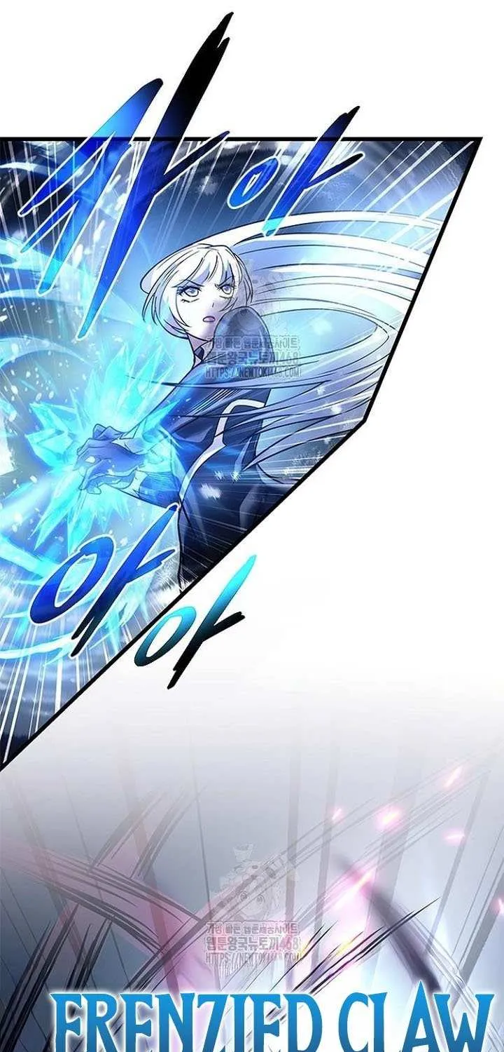 Read Villain to Kill chapter 204 image 62 on Lezhin