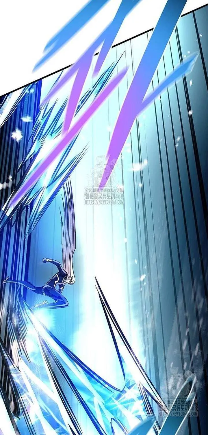 Read Villain to Kill chapter 204 image 70 on Lezhin