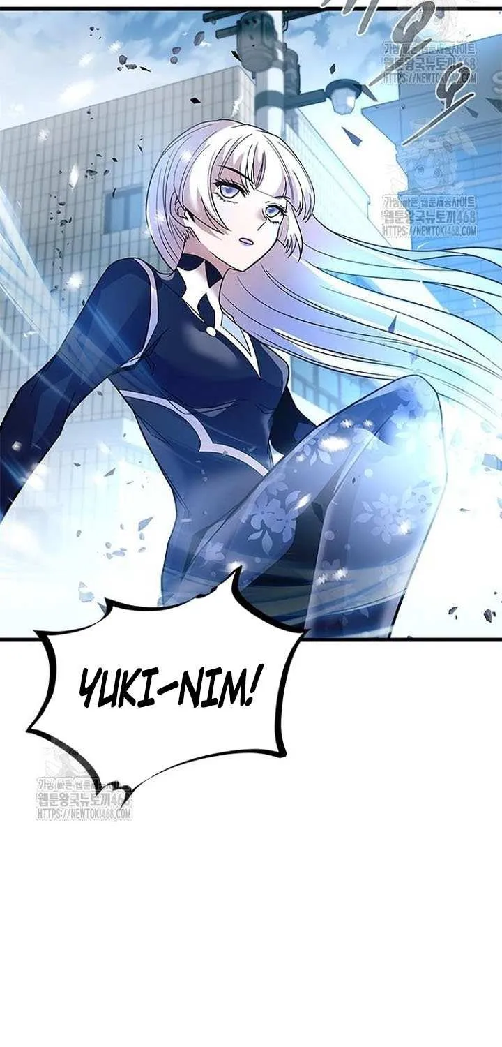 Read Villain to Kill chapter 204 image 74 on Lezhin