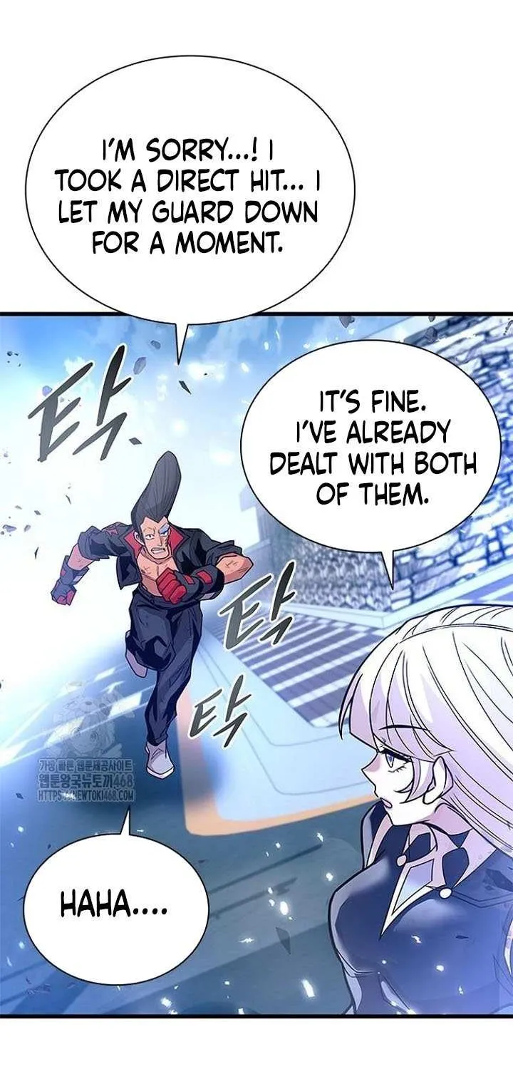 Read Villain to Kill chapter 204 image 75 on Lezhin