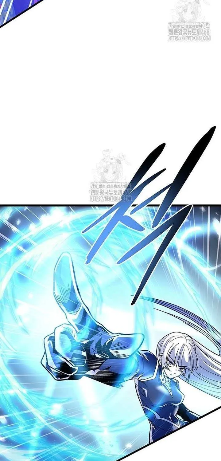 Read Villain to Kill chapter 204 image 79 on Lezhin