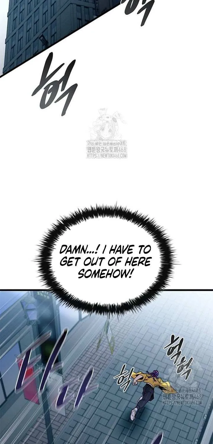 Read Villain to Kill chapter 204 image 8 on Lezhin