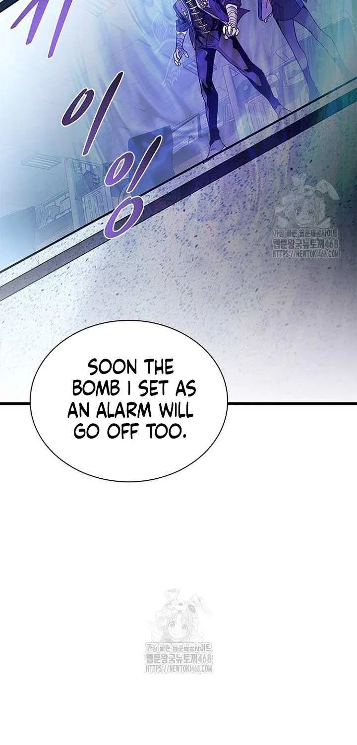 Read Villain to Kill chapter 204 image 89 on Lezhin