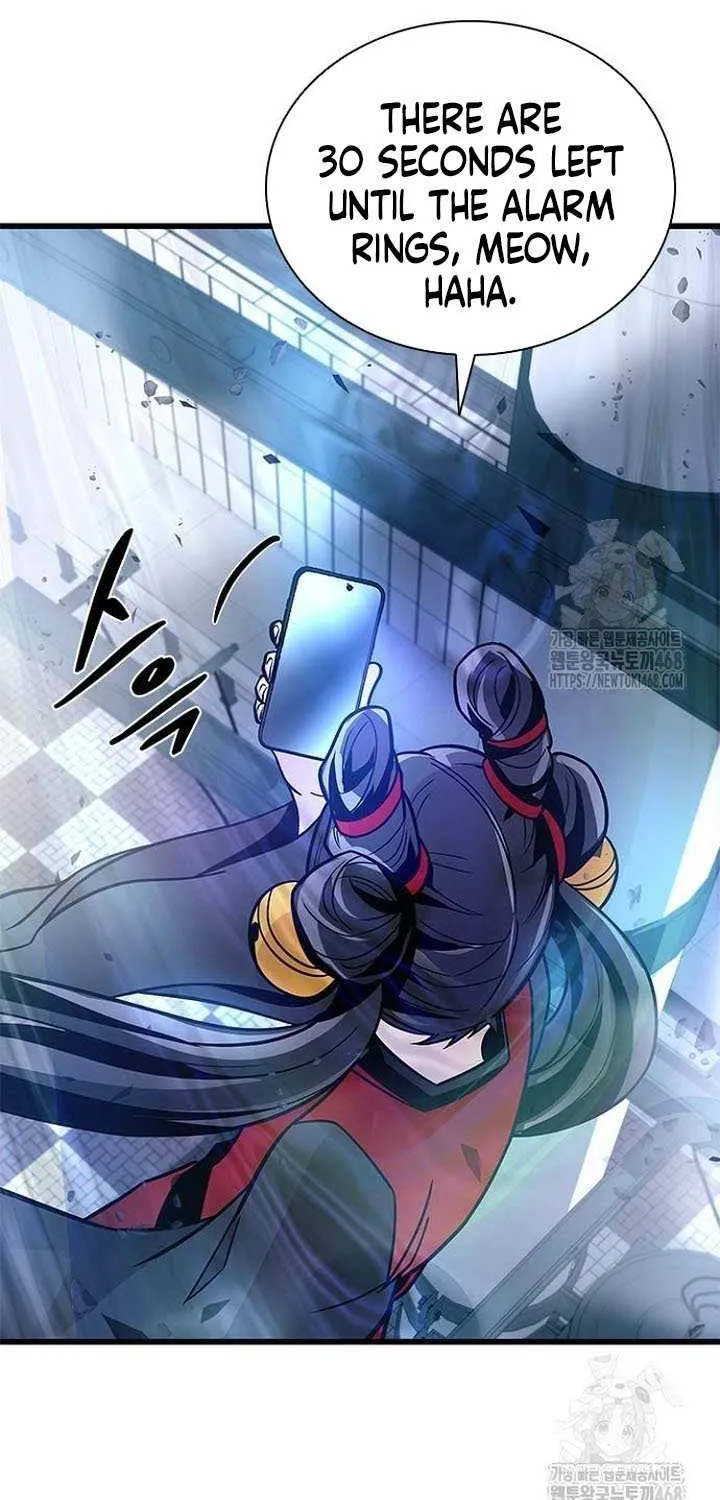 Read Villain to Kill chapter 204 image 90 on Lezhin