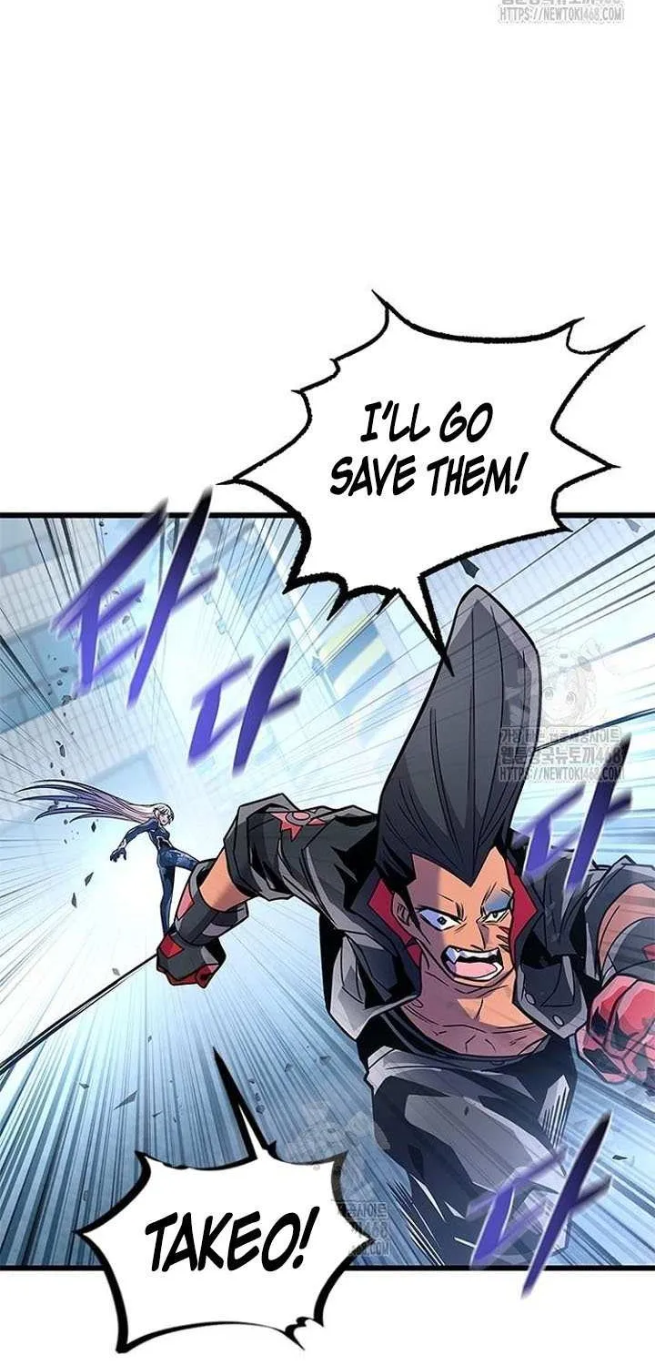 Read Villain to Kill chapter 204 image 91 on Lezhin