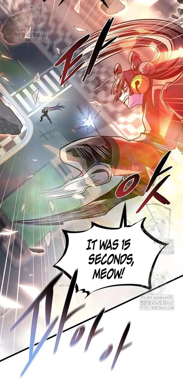 Read Villain to Kill chapter 204 image 98 on Lezhin