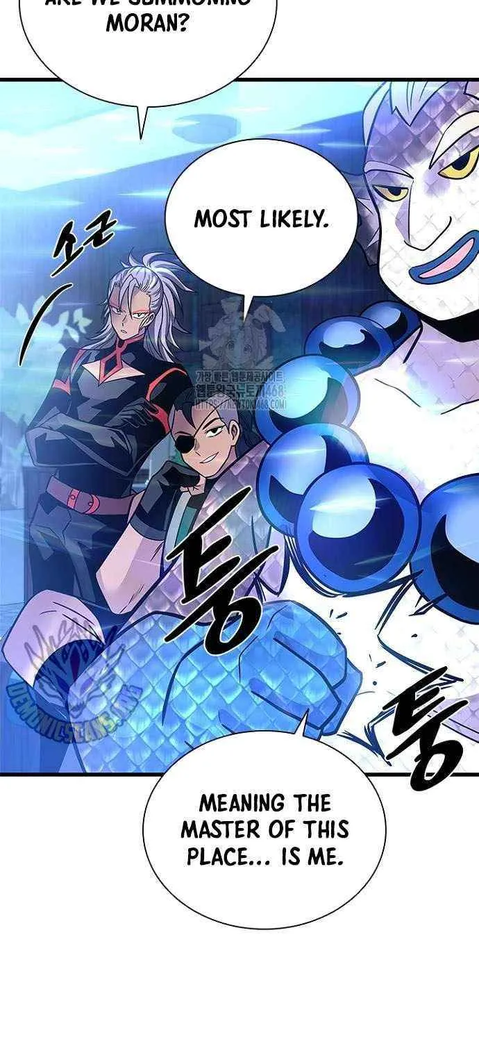 Read Villain to Kill chapter 205 image 101 on Lezhin