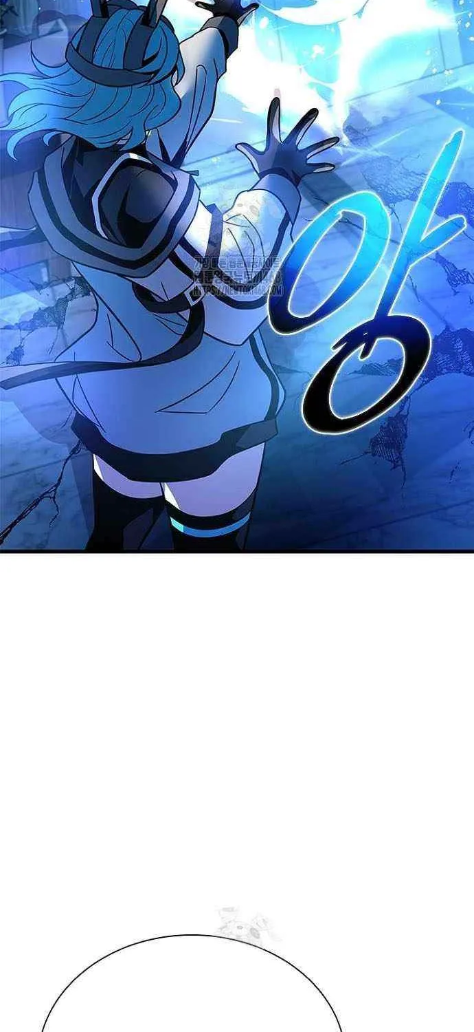 Read Villain to Kill chapter 205 image 105 on Lezhin