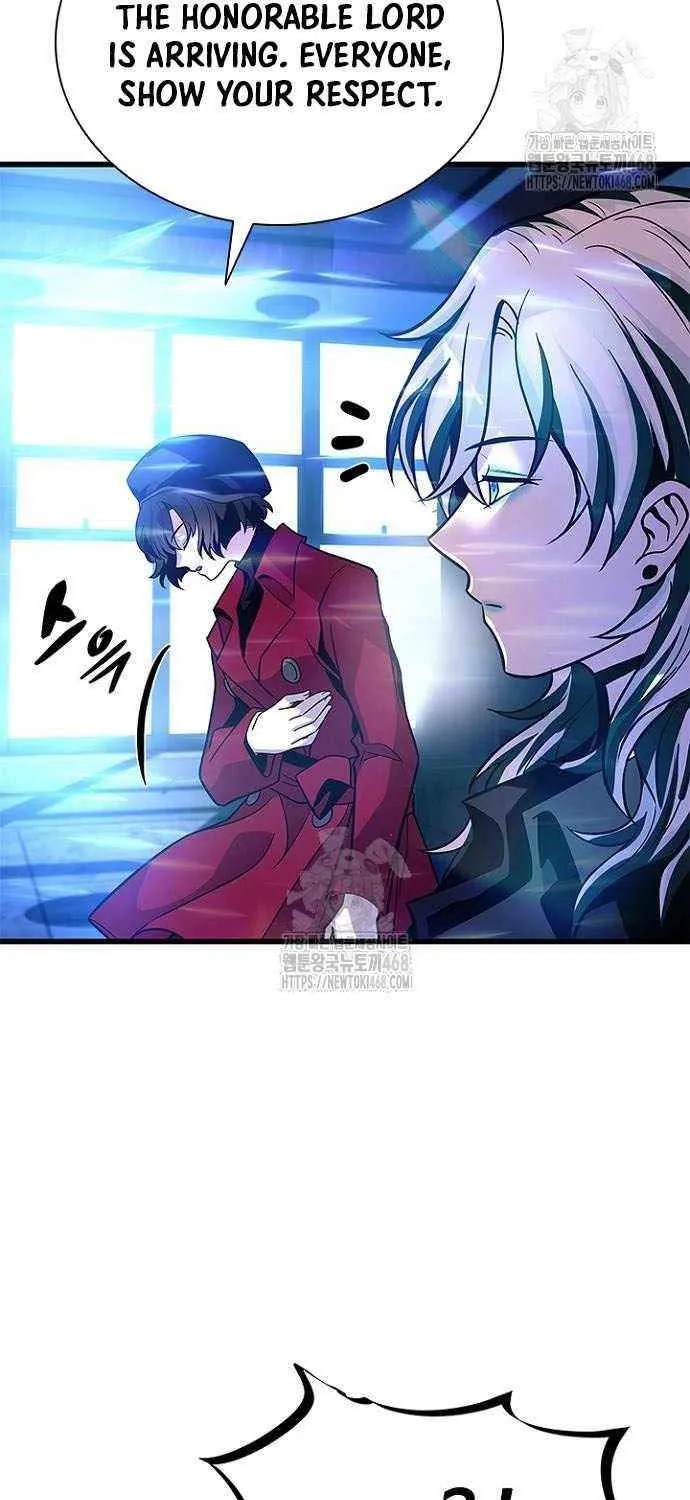 Read Villain to Kill chapter 205 image 106 on Lezhin