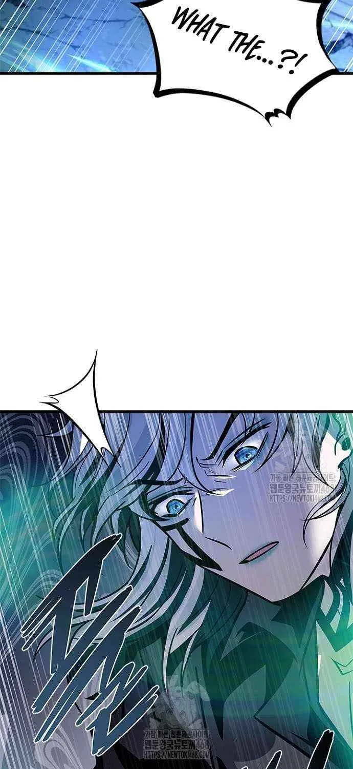 Read Villain to Kill chapter 205 image 108 on Lezhin