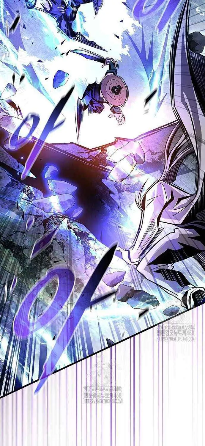 Read Villain to Kill chapter 205 image 11 on Lezhin