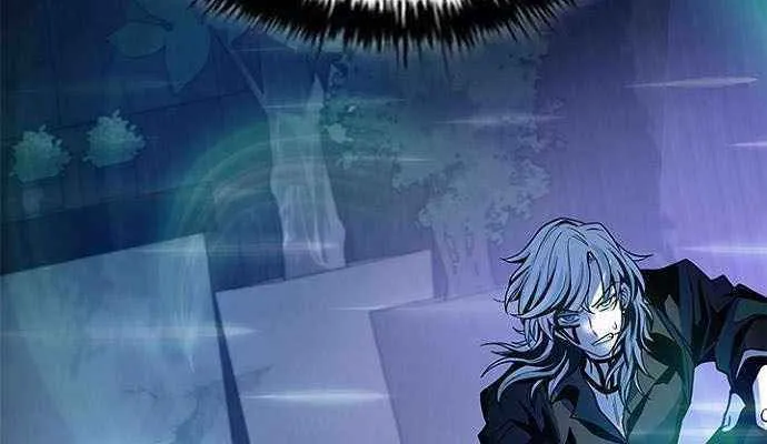 Read Villain to Kill chapter 205 image 110 on Lezhin