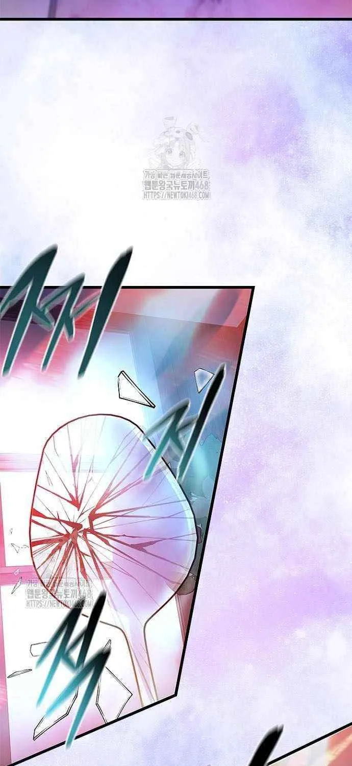 Read Villain to Kill chapter 205 image 113 on Lezhin