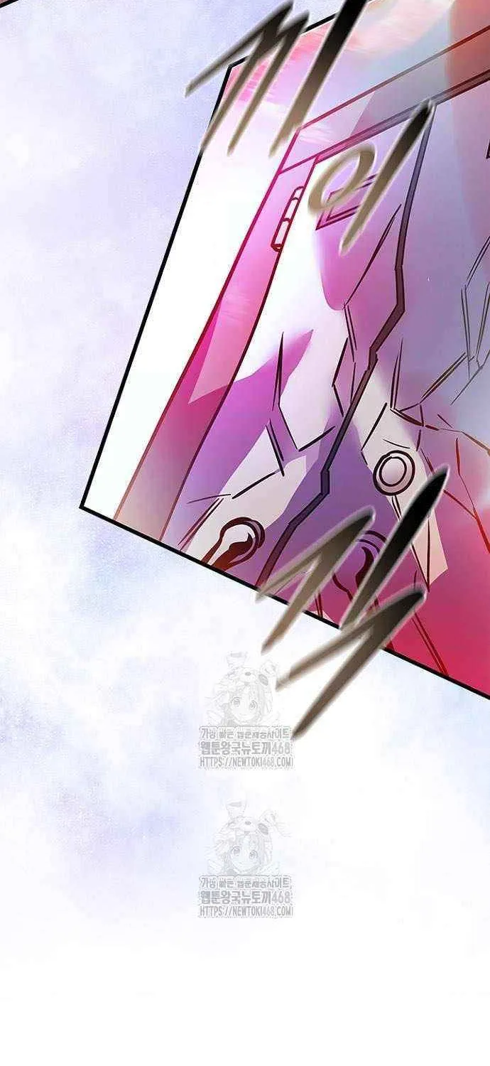 Read Villain to Kill chapter 205 image 114 on Lezhin