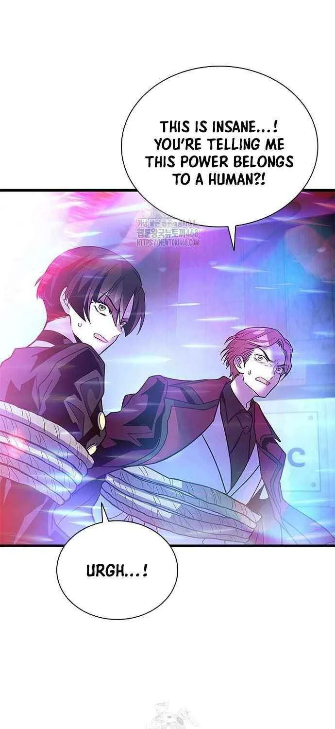 Read Villain to Kill chapter 205 image 118 on Lezhin