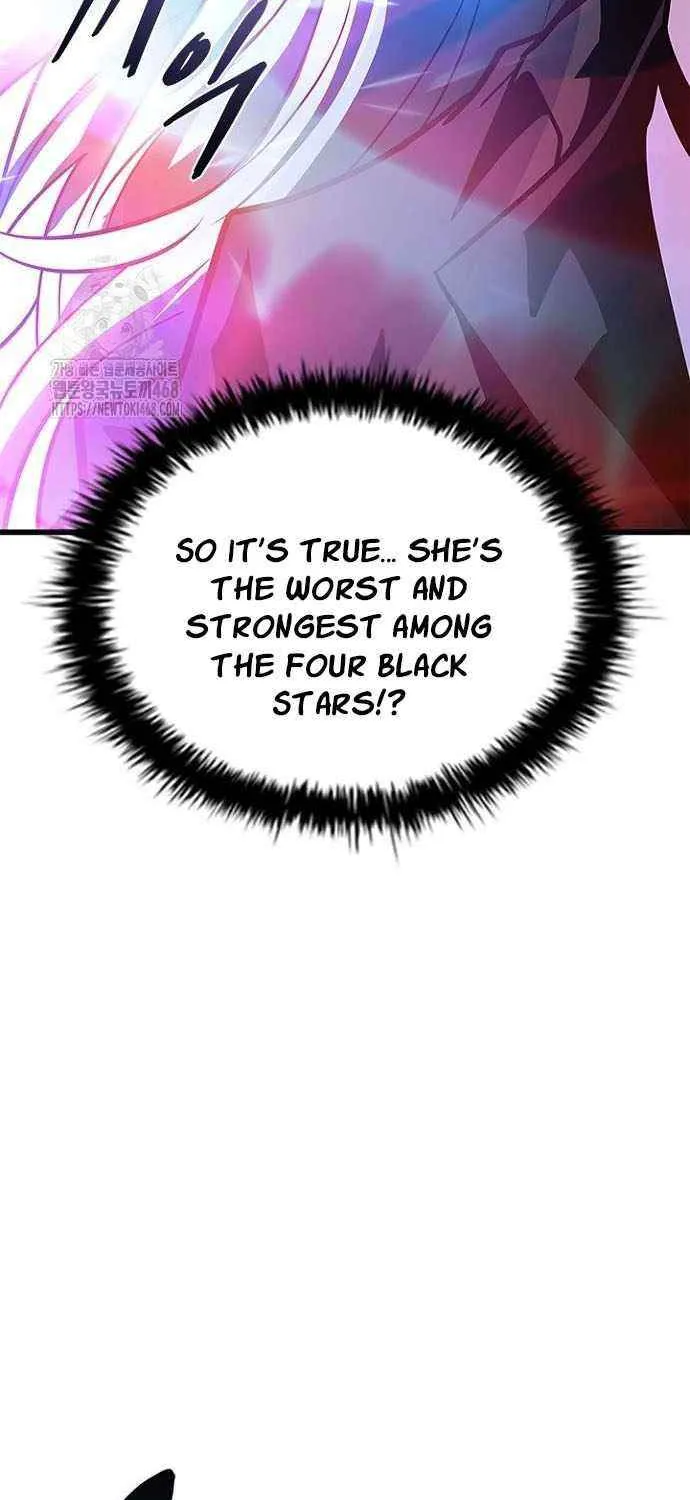 Read Villain to Kill chapter 205 image 120 on Lezhin