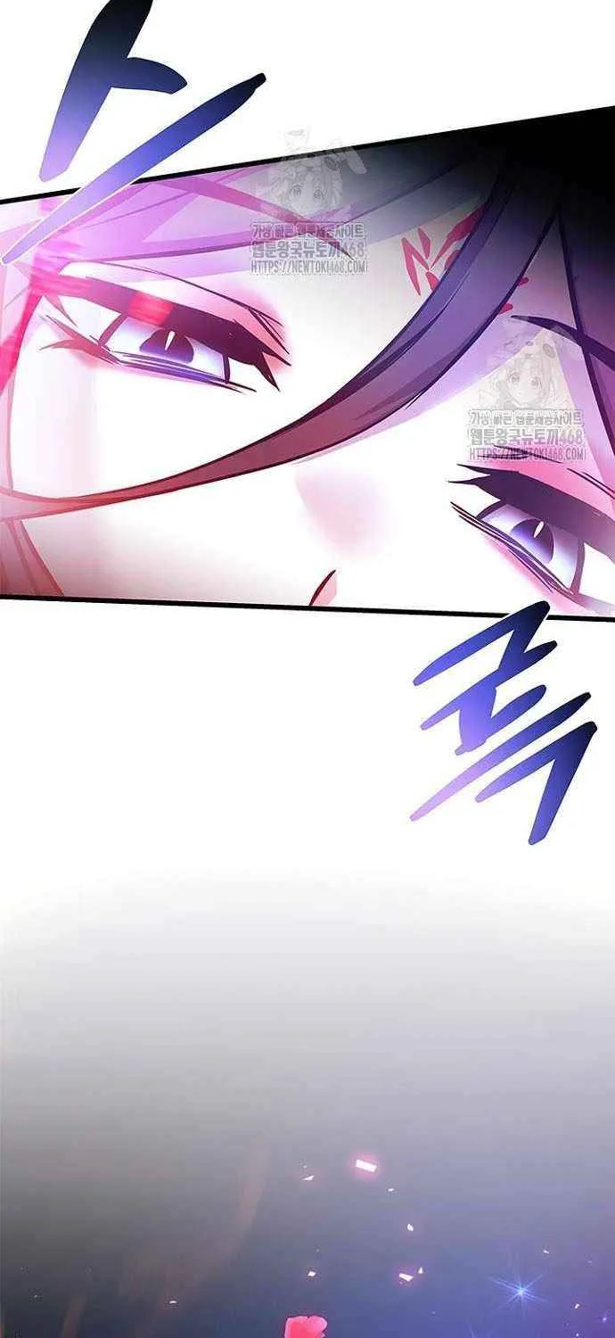 Read Villain to Kill chapter 205 image 121 on Lezhin