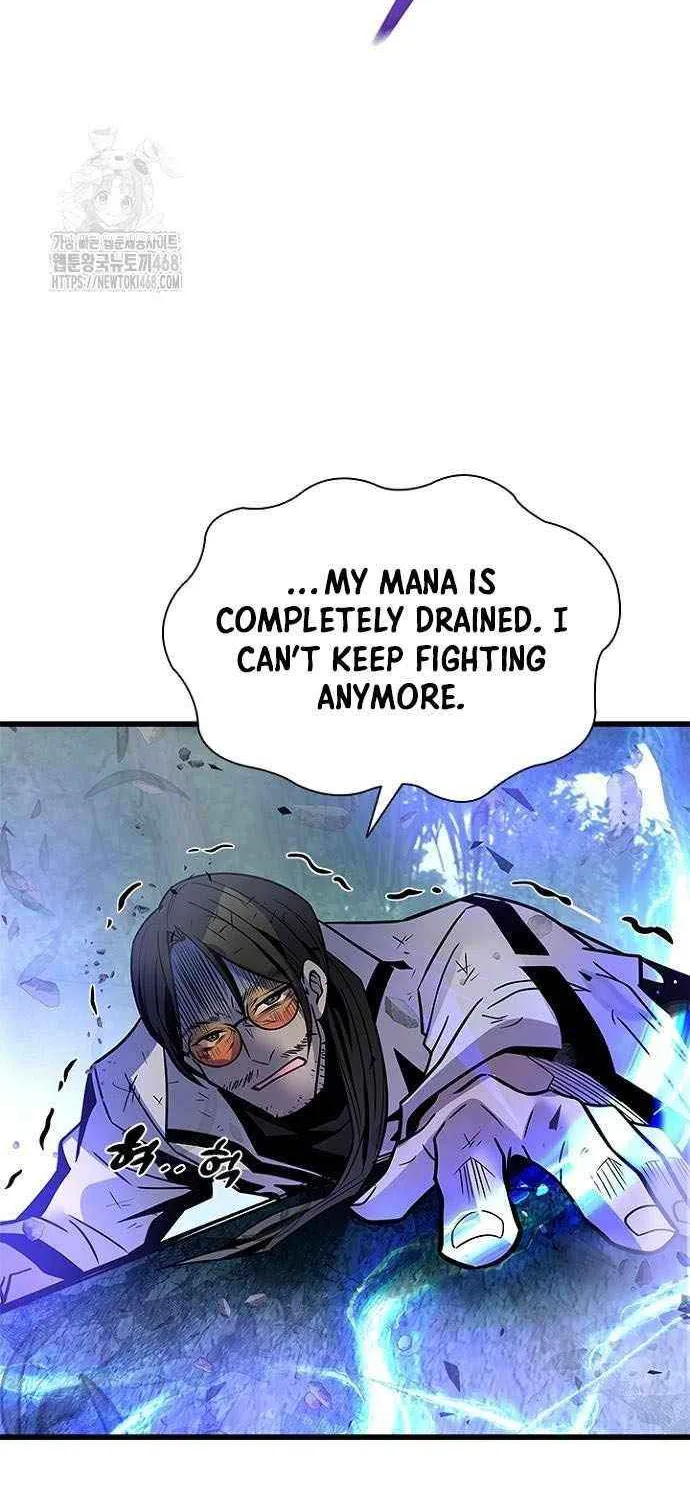 Read Villain to Kill chapter 205 image 14 on Lezhin